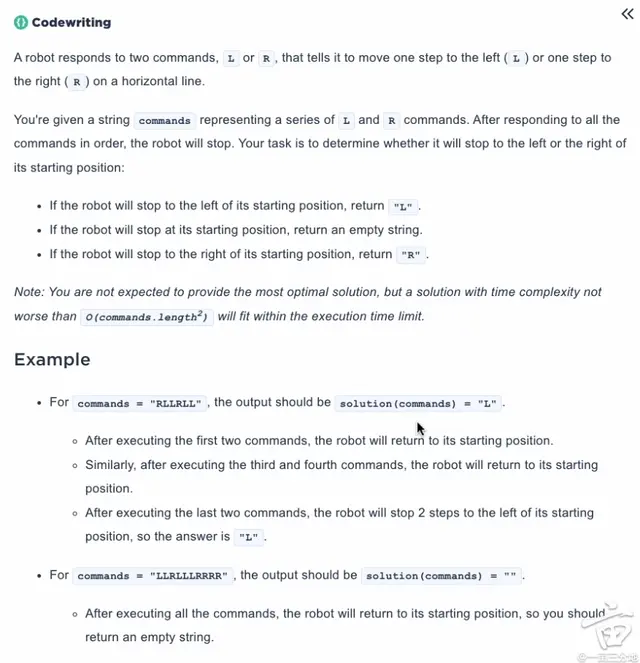 CodeSignal Question 2